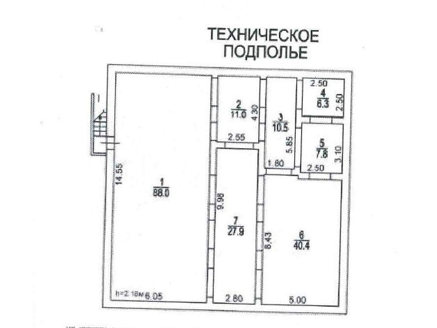 Продам магазин 380.8 м.кв.