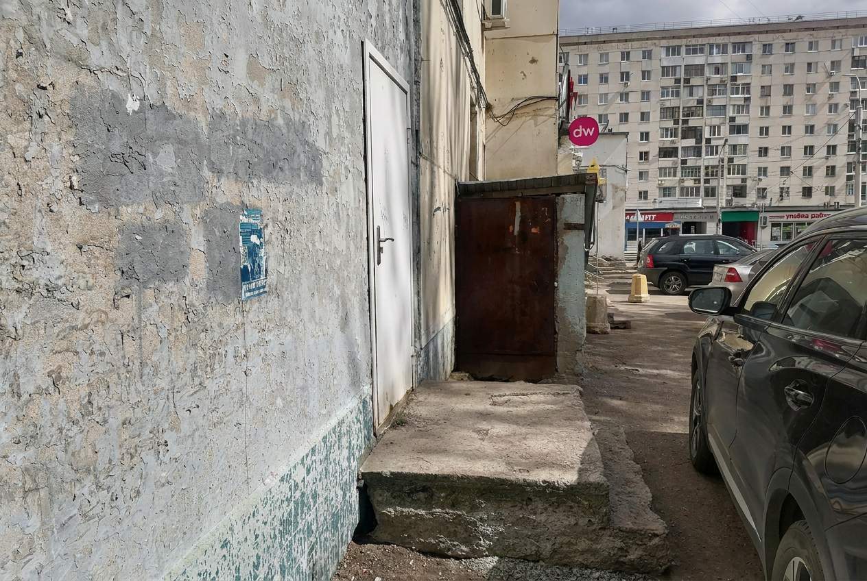Продам офис 42.9 м.кв.