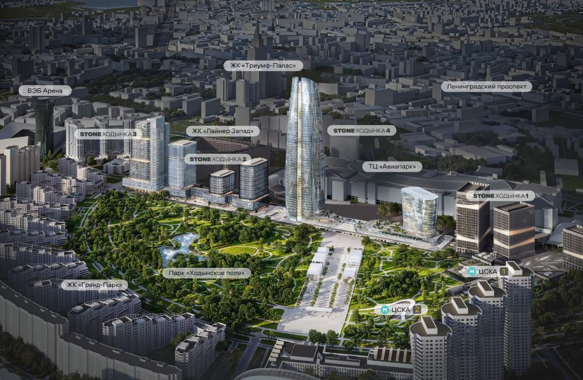Офис на продажу в Москве, Ходынский бульвар, 20Астр1 фото №7