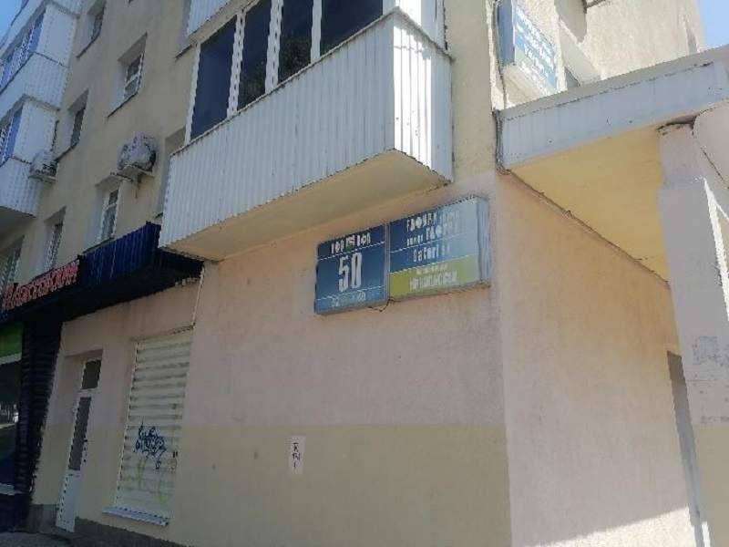 Офис на продажу в Уфе, Гафури улица, 50 фото №2