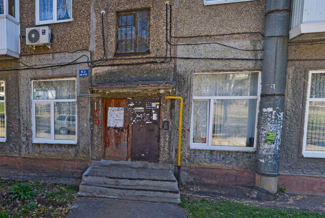 Офис на продажу в Уфе, Вологодская улица, 58 фото №2