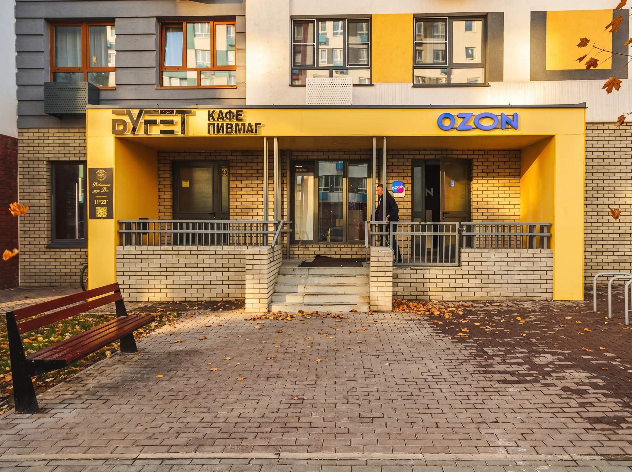 Сдам в аренду помещение свободного назначения 54.1 м.кв.