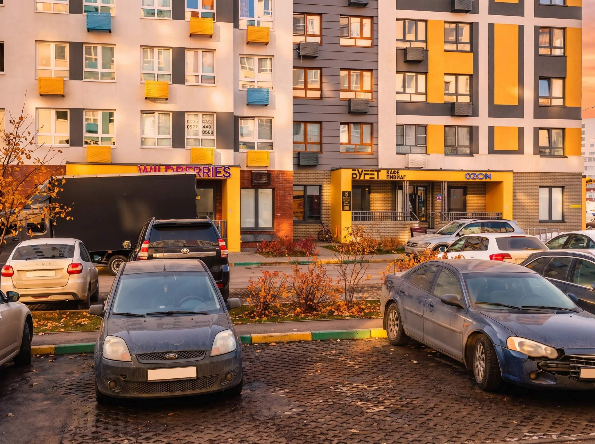 Сдам в аренду помещение свободного назначения 54.1 м.кв.