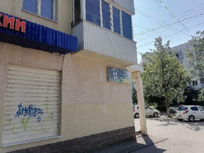 Офис на продажу в Уфе, Гафури улица, 50 фото №1