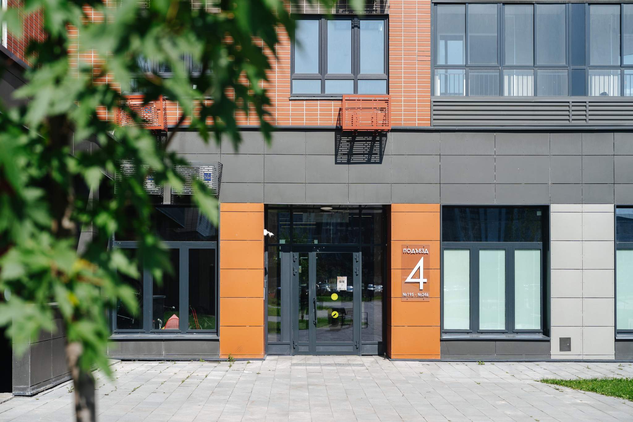 Продам помещение свободного назначения 5.3 м.кв.