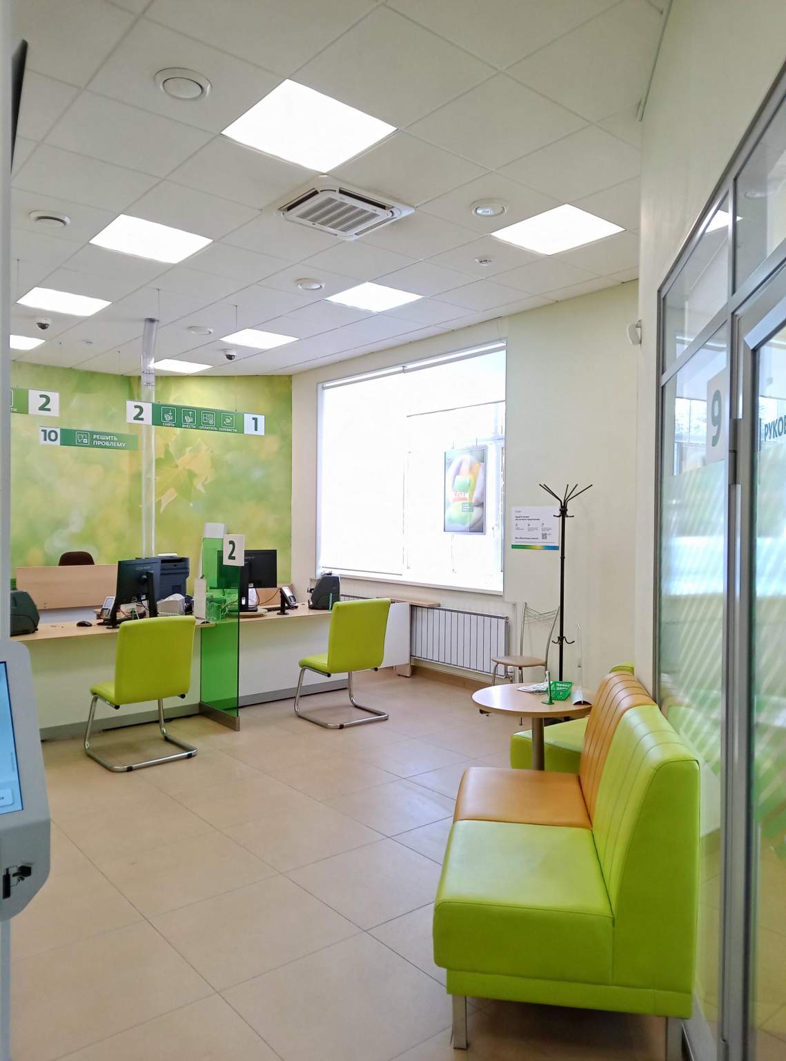 Продам офис 339.3 м.кв.