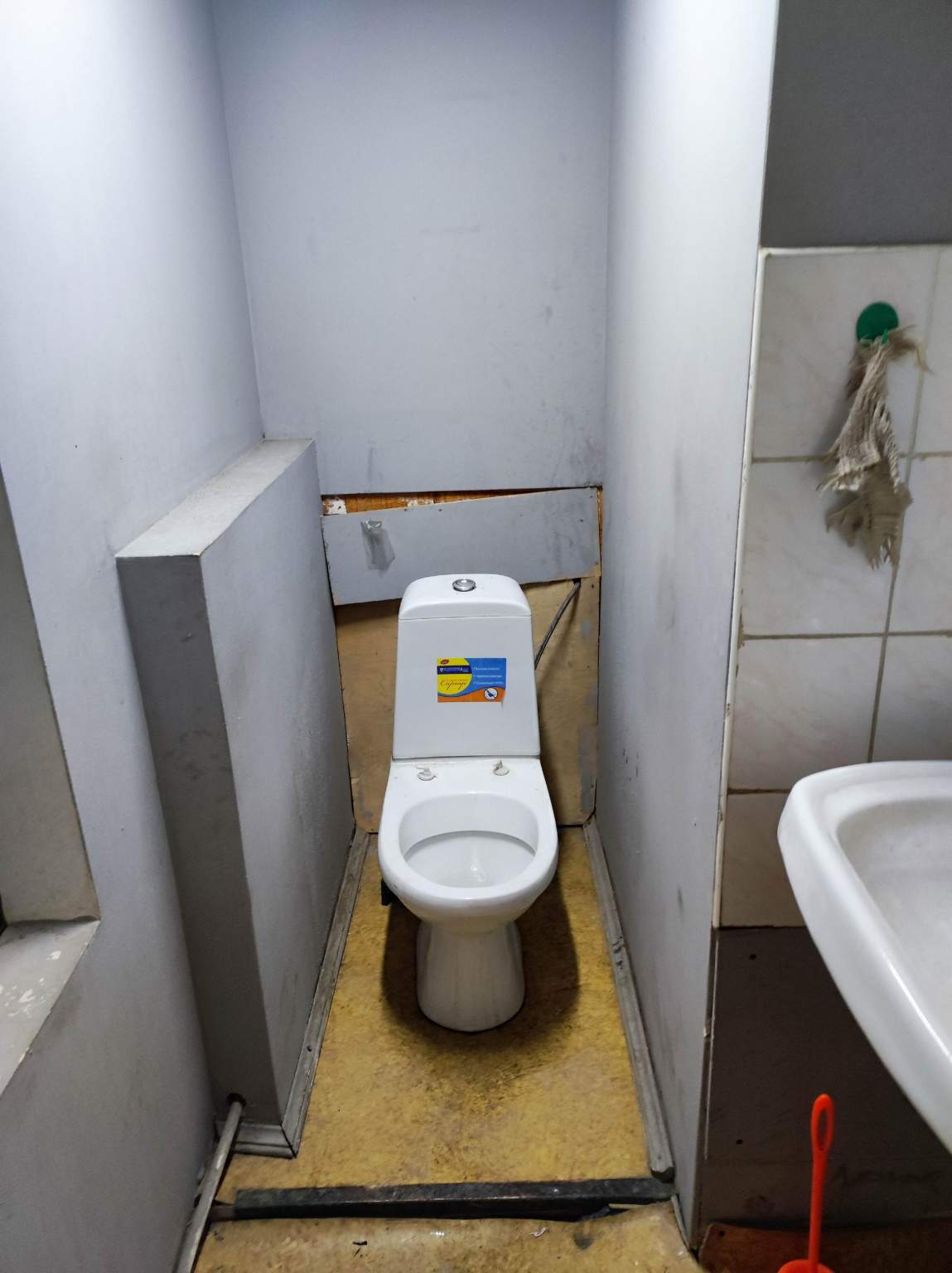 Сдам в аренду офис 117.7 м.кв.