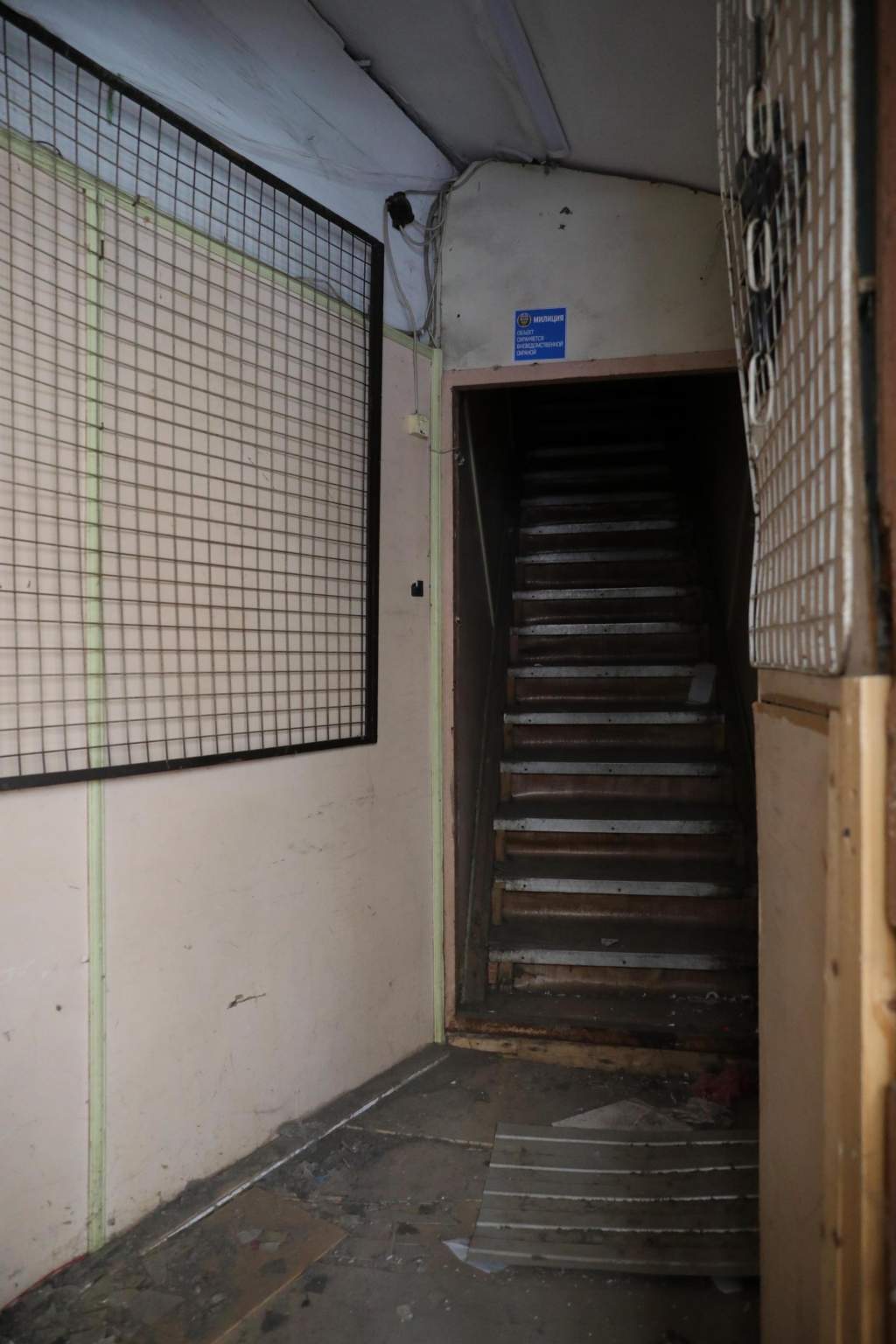 Сдам в аренду офис 117.7 м.кв.