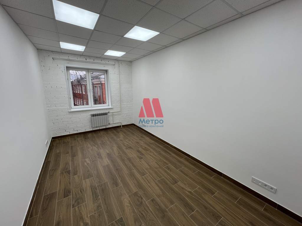 Сдам в аренду офис 20 м.кв.
