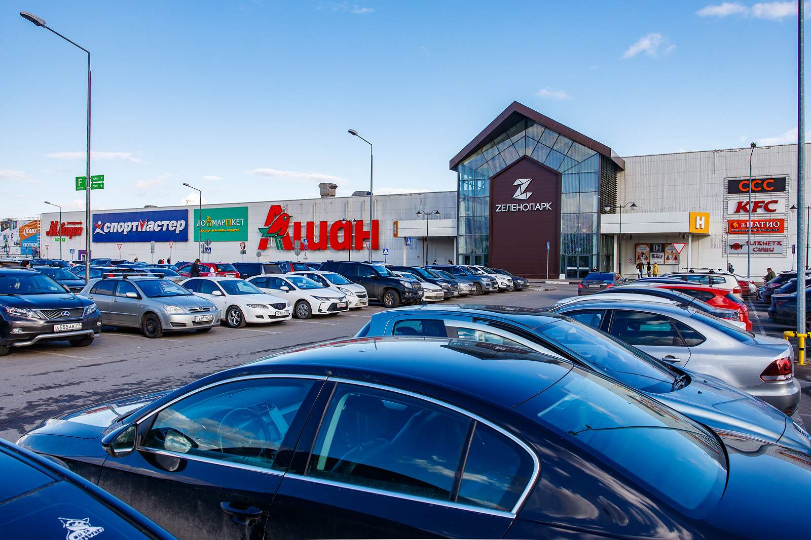 Продам торговое помещение 123595 м.кв.