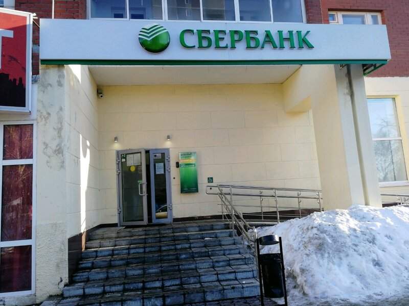 Продам офис 423.6 м.кв.