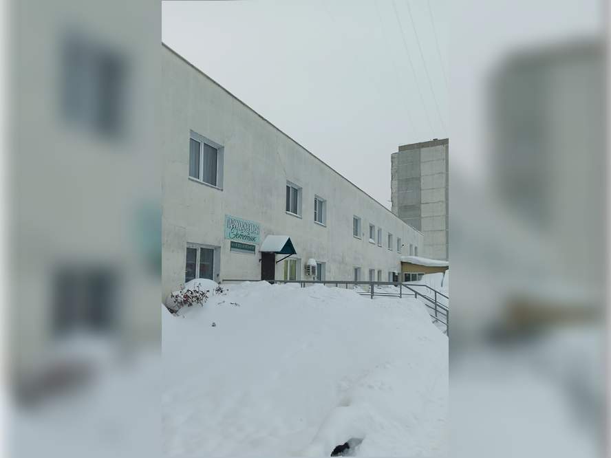 Продам офис 534 м.кв.