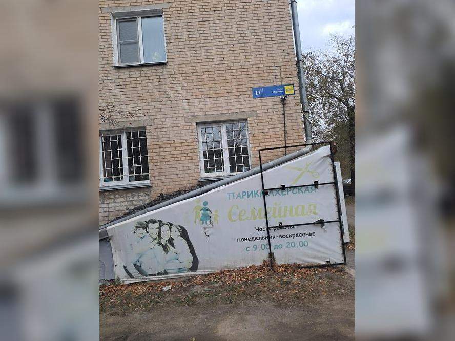 Продам офис 218.5 м.кв.