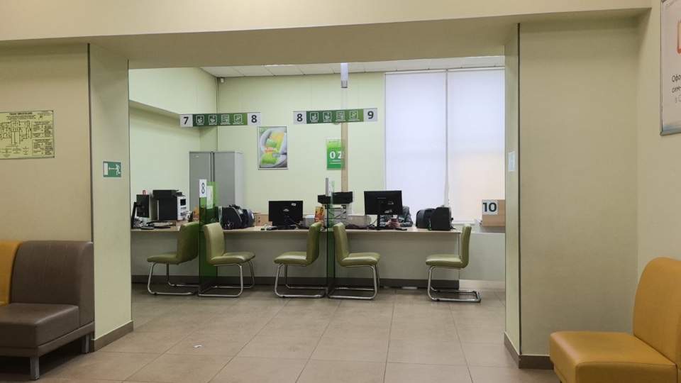 Продам офис 423.6 м.кв.