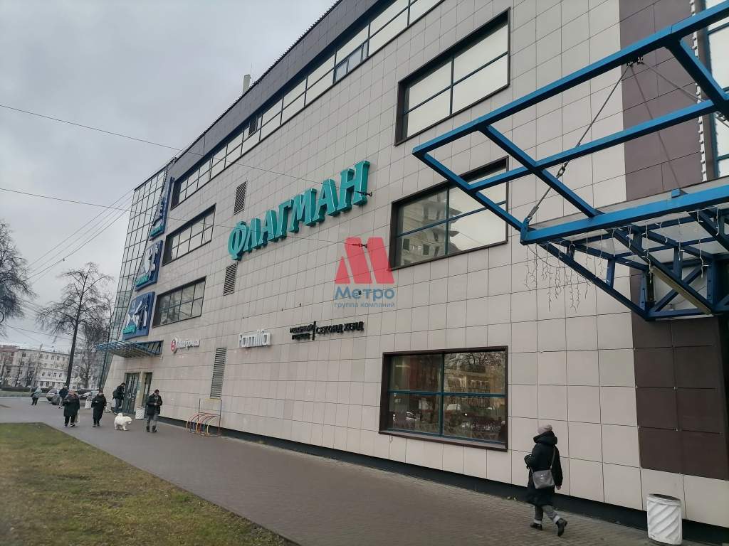 Сдам в аренду офис 64 м.кв.