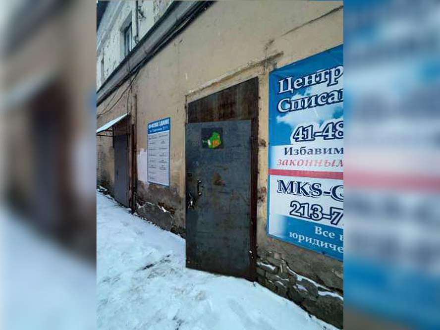 Продам офис 37 м.кв.