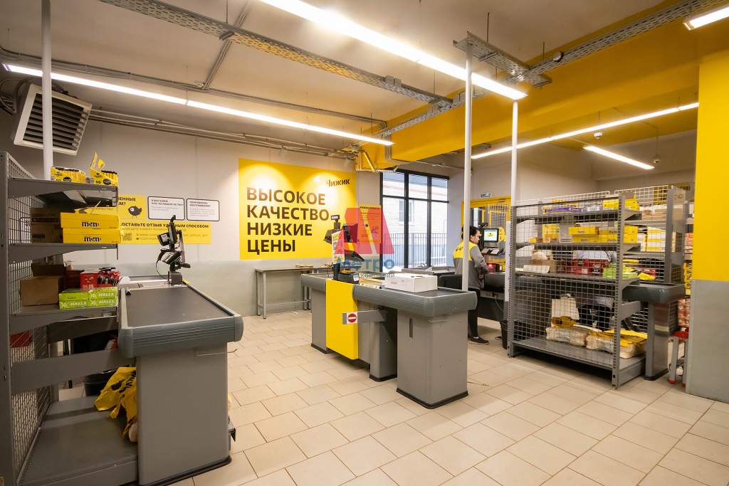 Продам помещение свободного назначения 930 м.кв.
