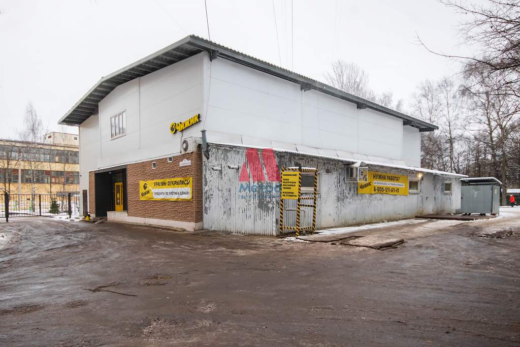 Продам помещение свободного назначения 930 м.кв.