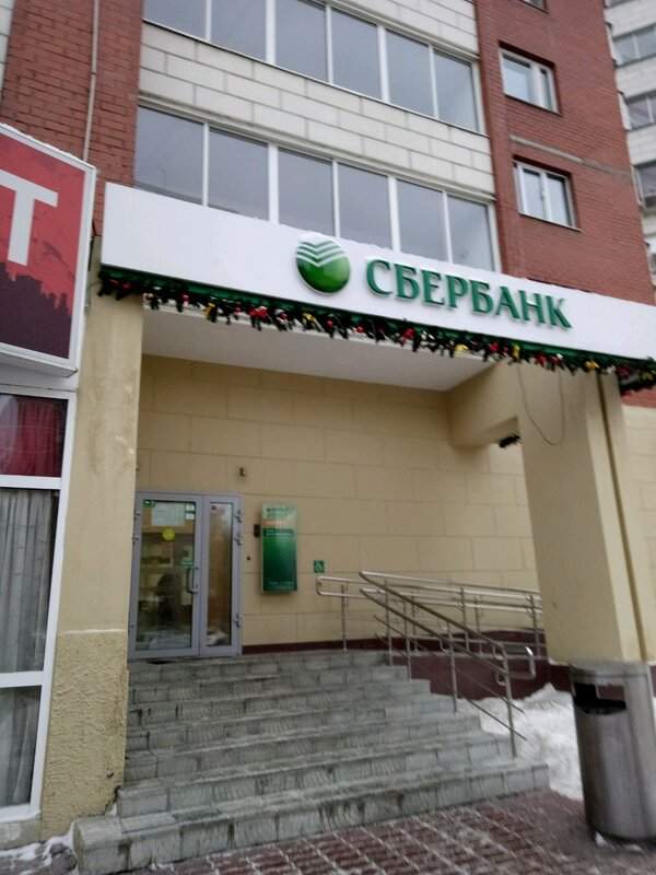 Продам офис 423.6 м.кв.