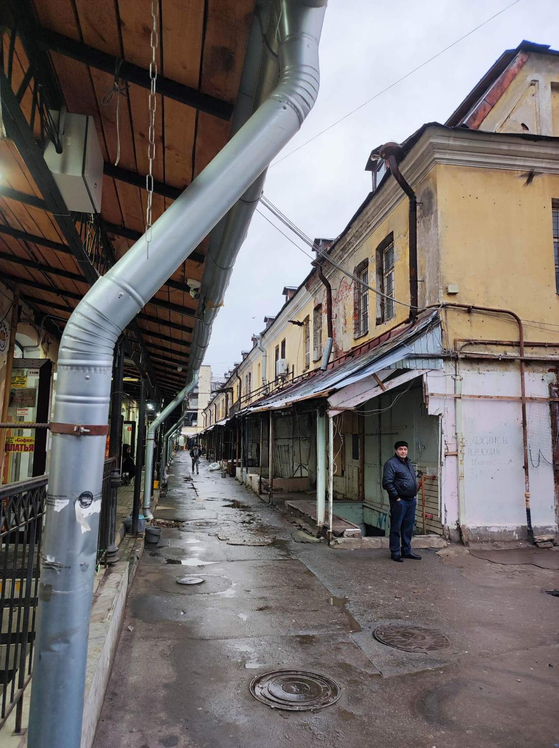 Сдам в аренду офис 117.7 м.кв.