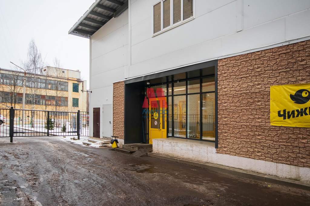 Продам помещение свободного назначения 930 м.кв.