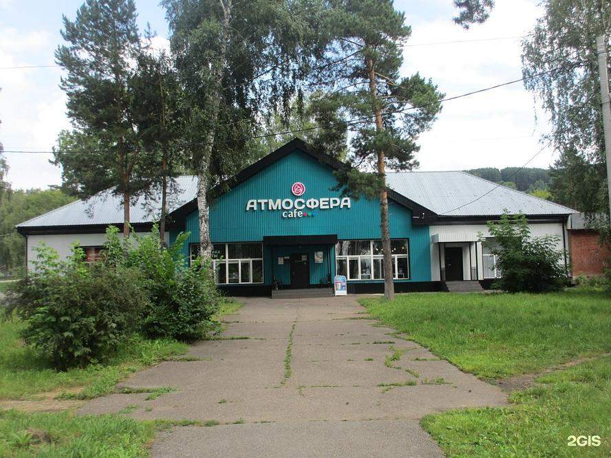 Помещение свободного назначения на продажу в Калтане, Мира проспект, 59 фото №0