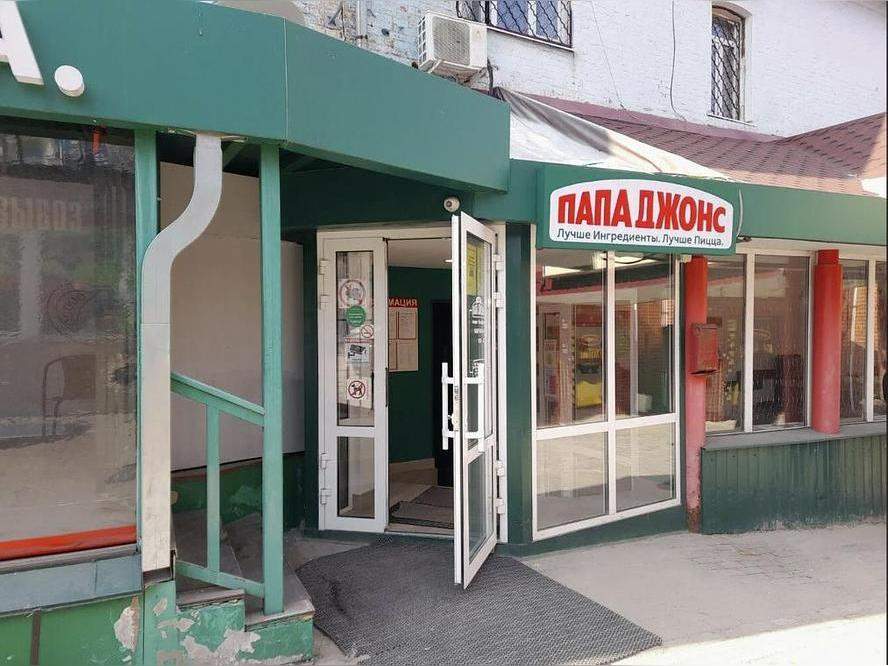 Продам помещение свободного назначения 195.7 м.кв.