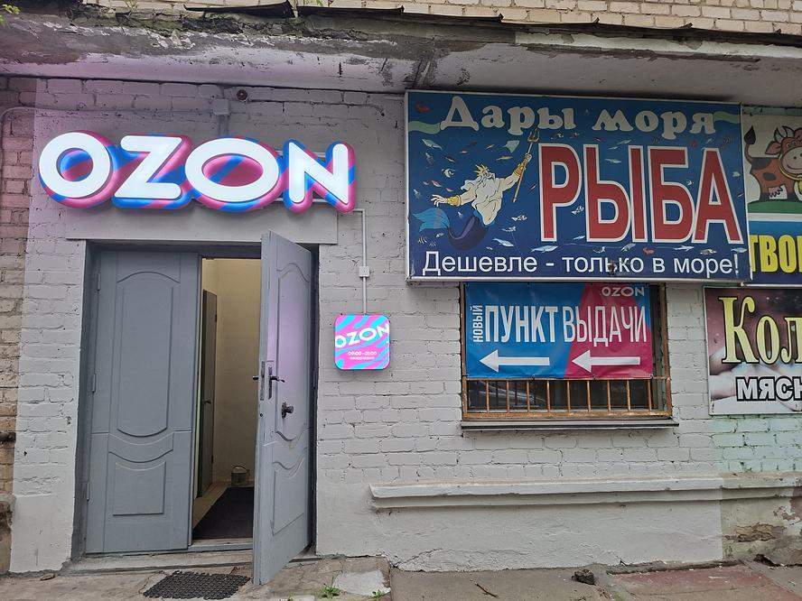 Продам помещение свободного назначения 57.6 м.кв.