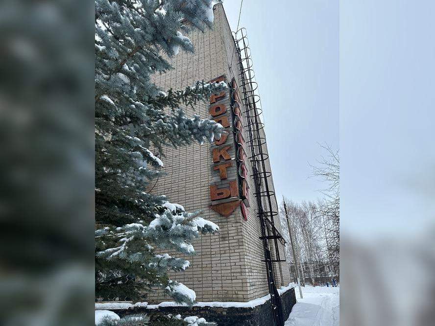 Продам помещение свободного назначения 1088.3 м.кв.