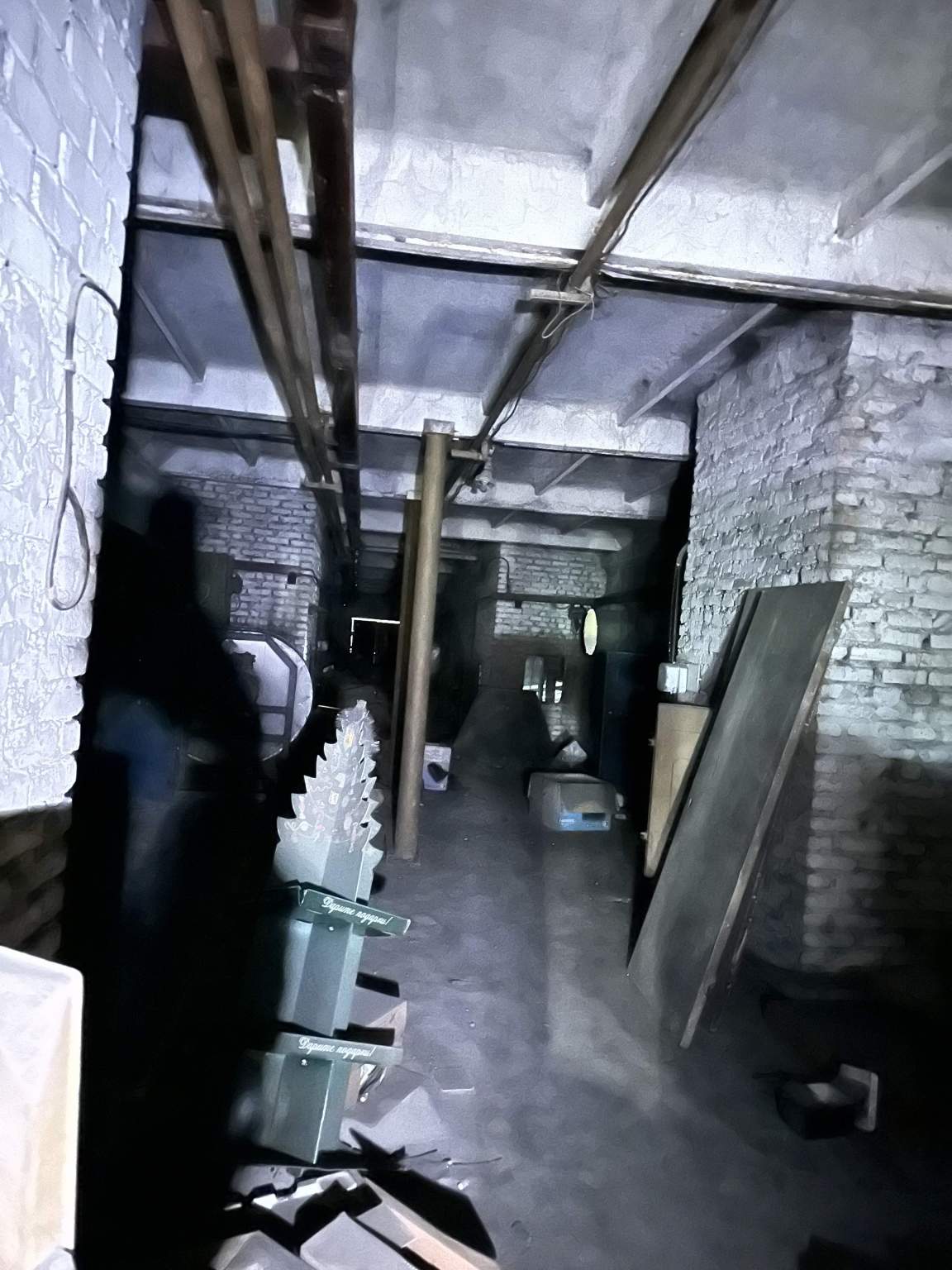 Продам офис 200.1 м.кв.