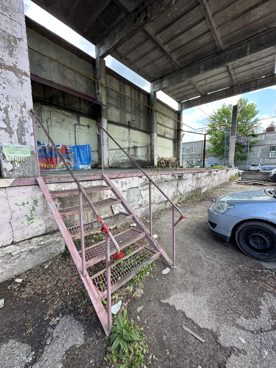 Продам офис 343 м.кв.