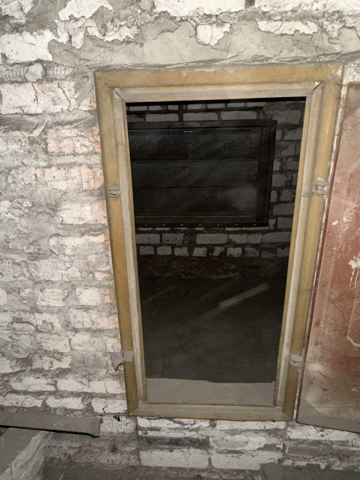 Продам офис 200.1 м.кв.