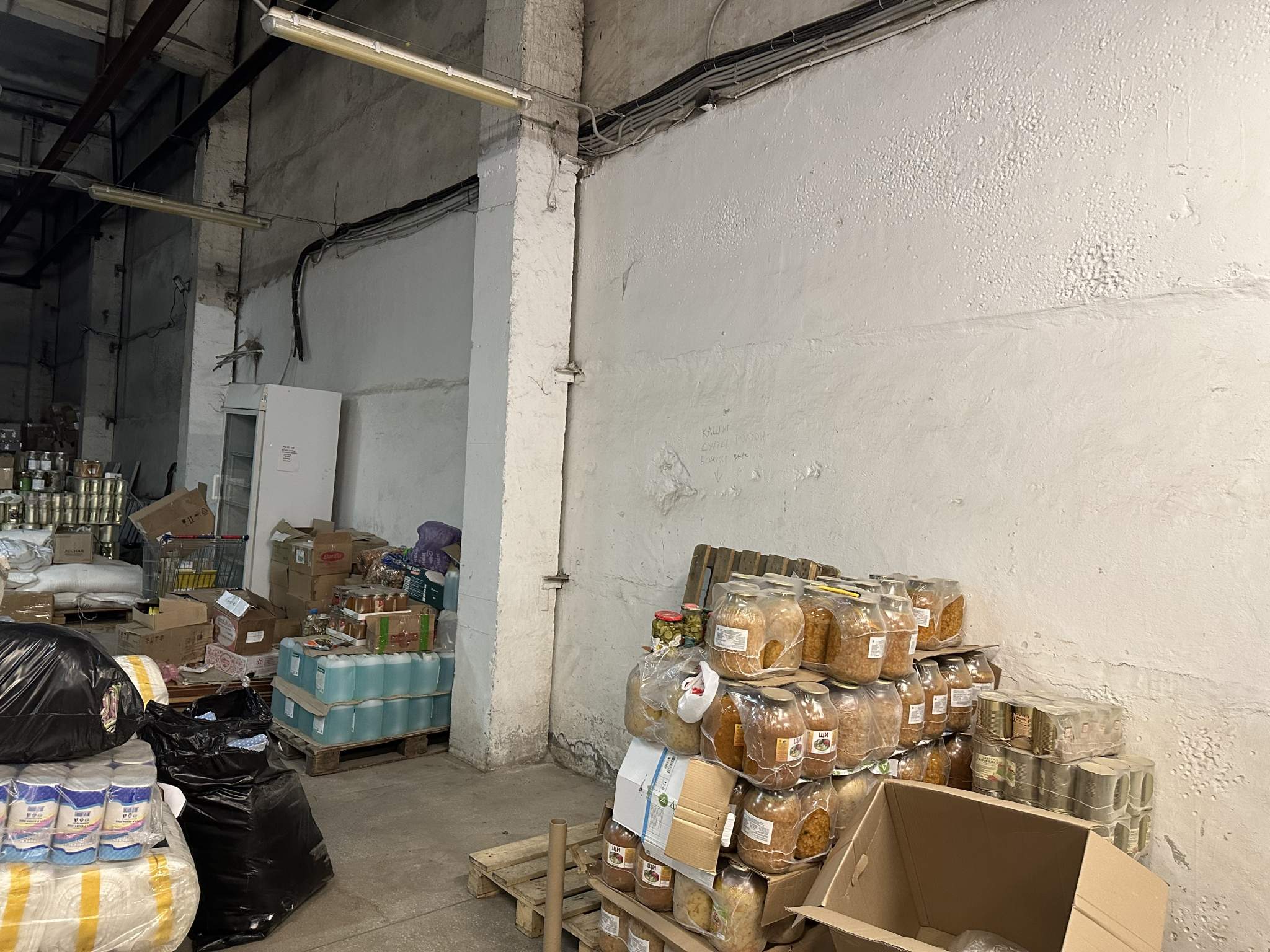 Продам офис 343 м.кв.