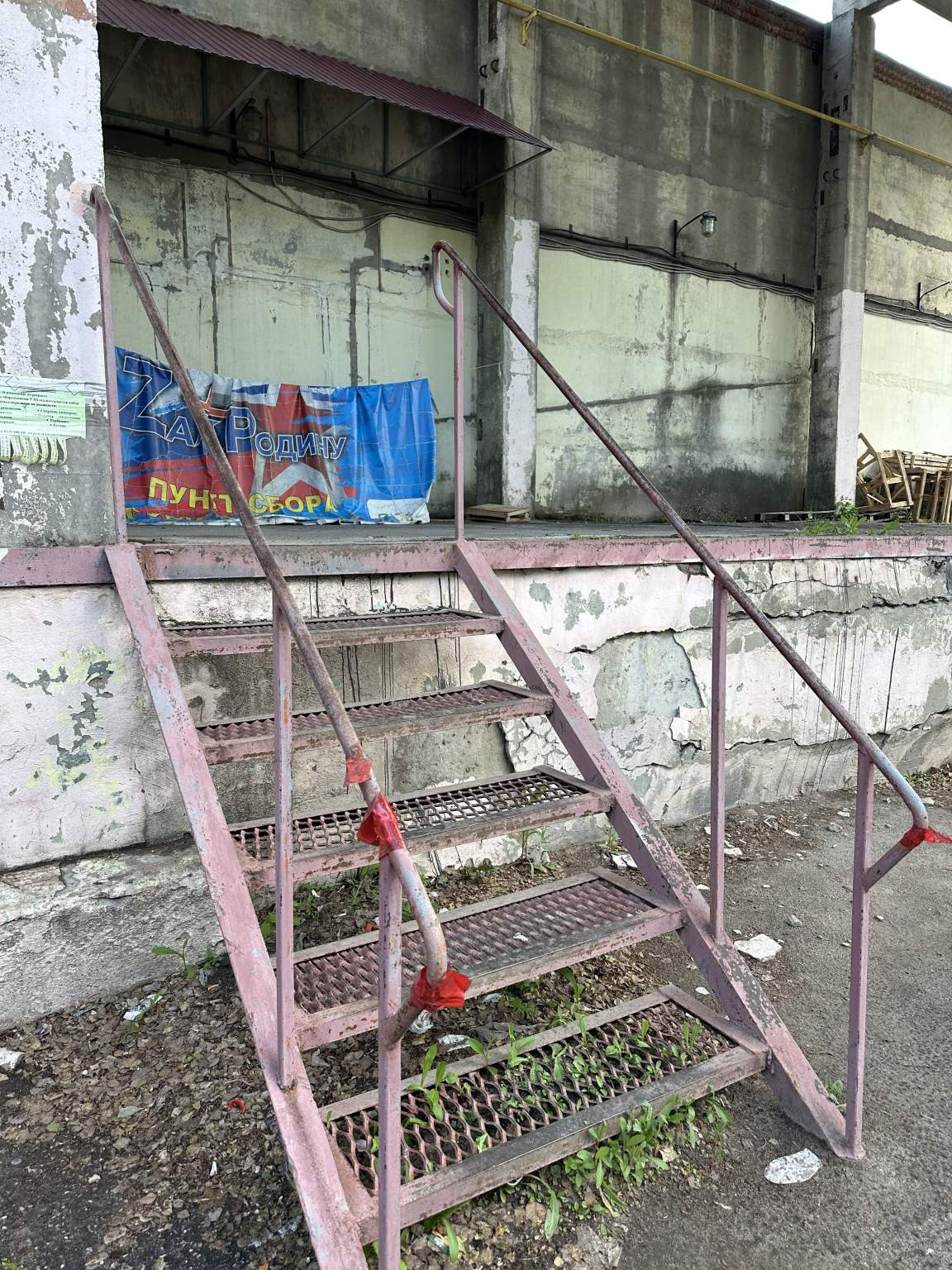 Продам офис 343 м.кв.