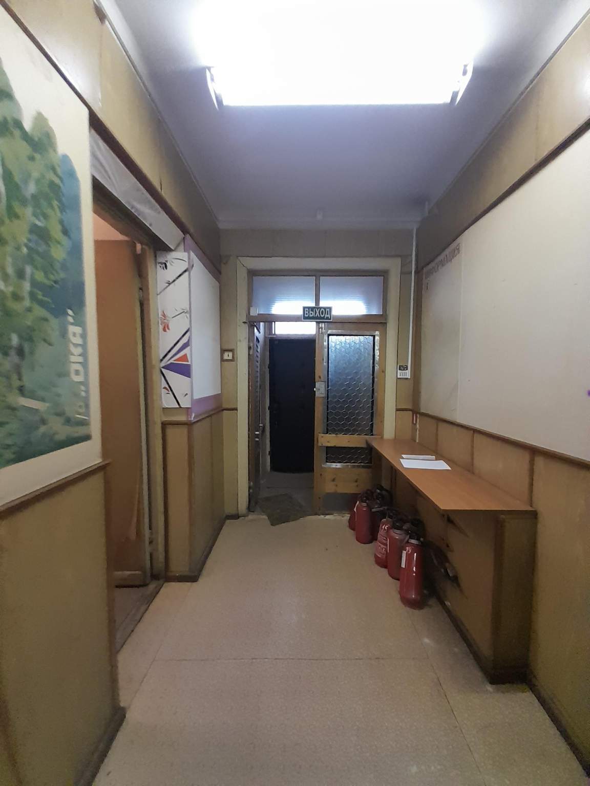 Продам помещение свободного назначения 266.1 м.кв.