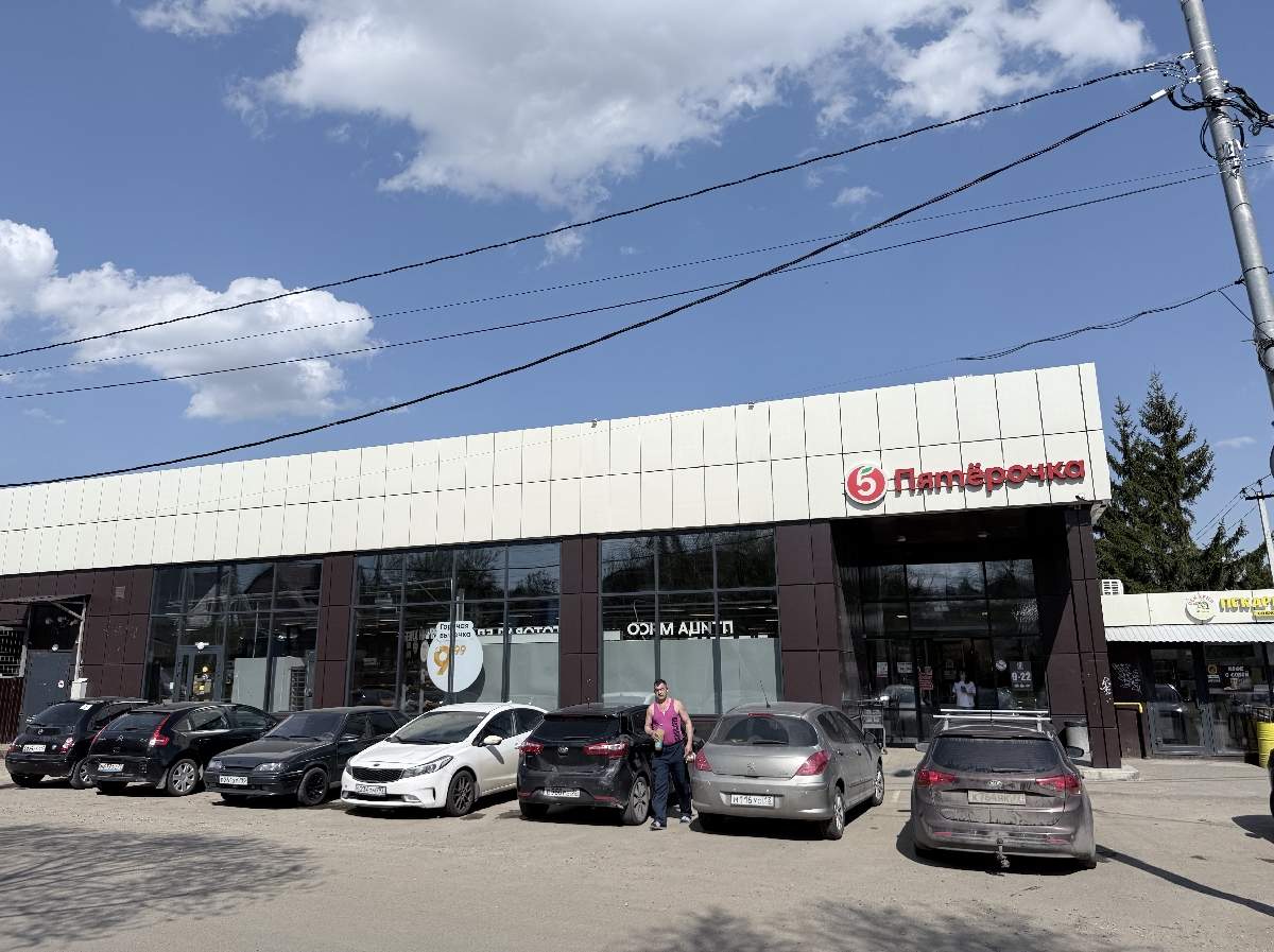Продам земельный участок 1840 м.кв.
