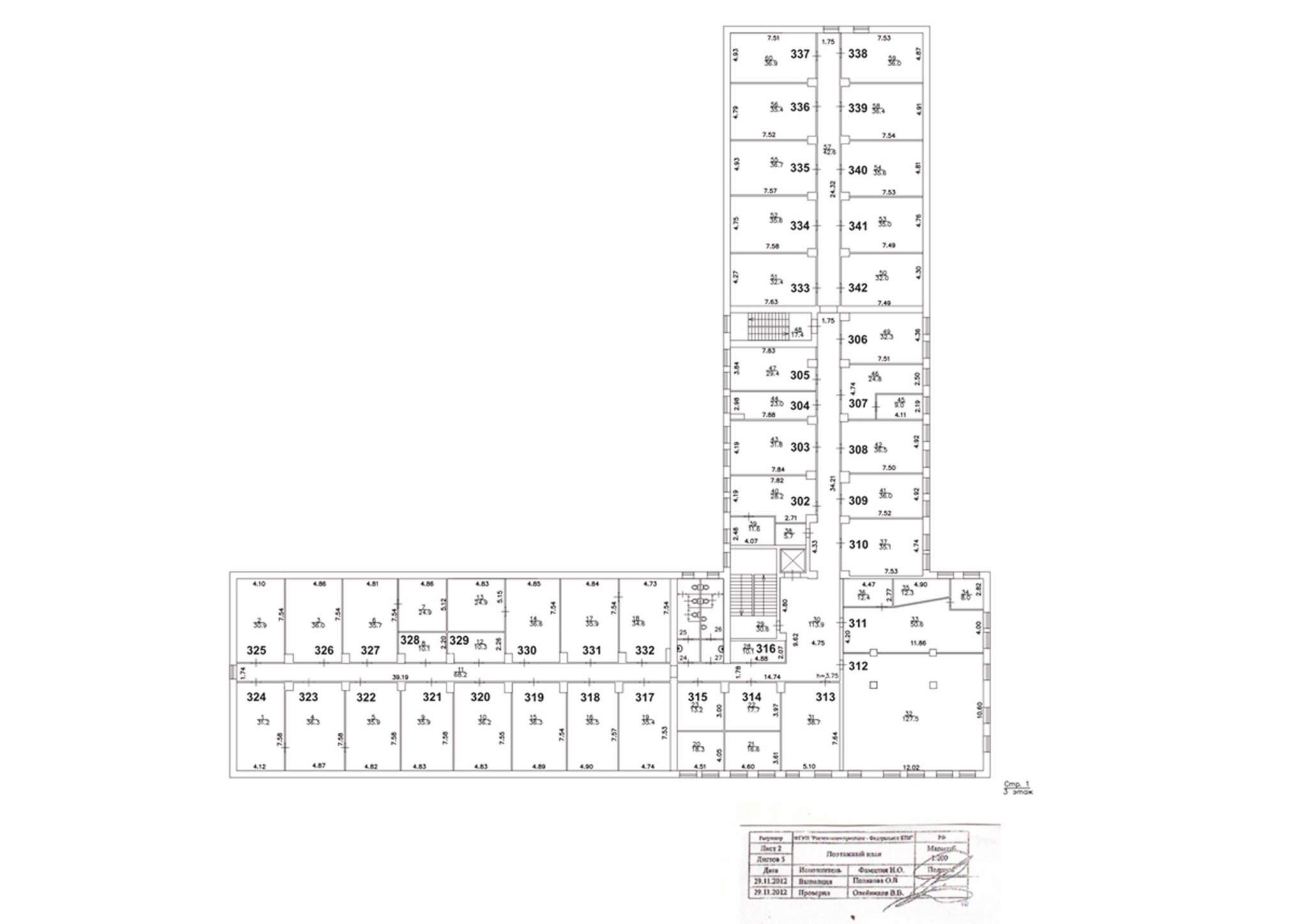 Продам торговое помещение 10315.7 м.кв.