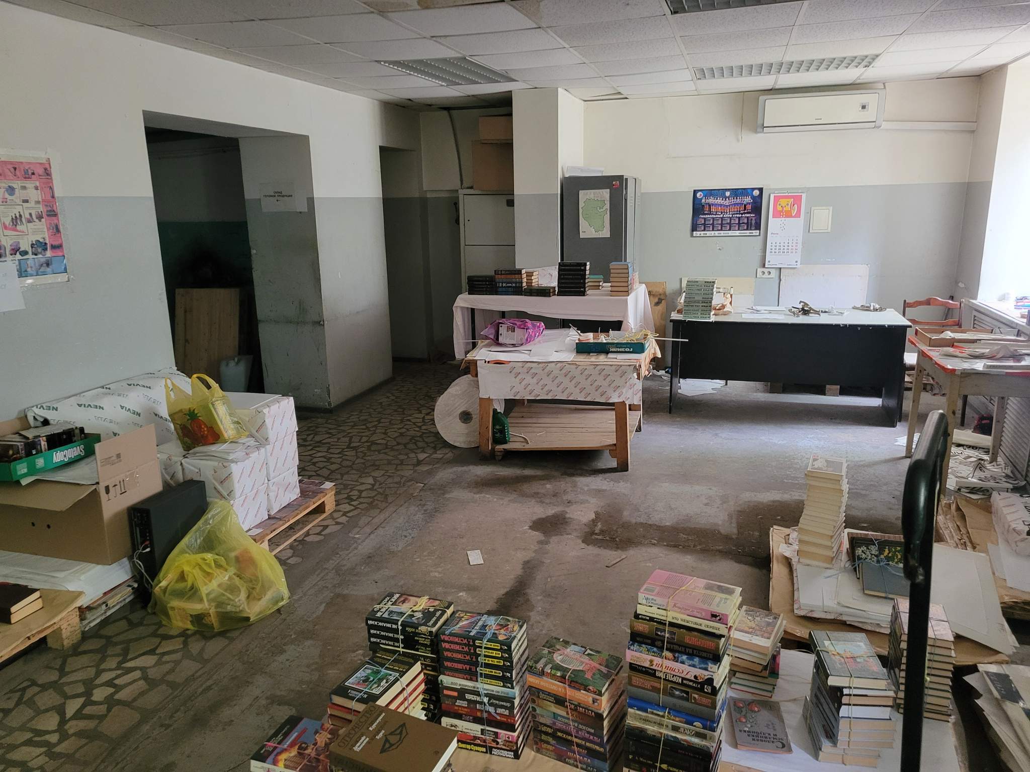 Сдам в аренду помещение свободного назначения 150 м.кв.