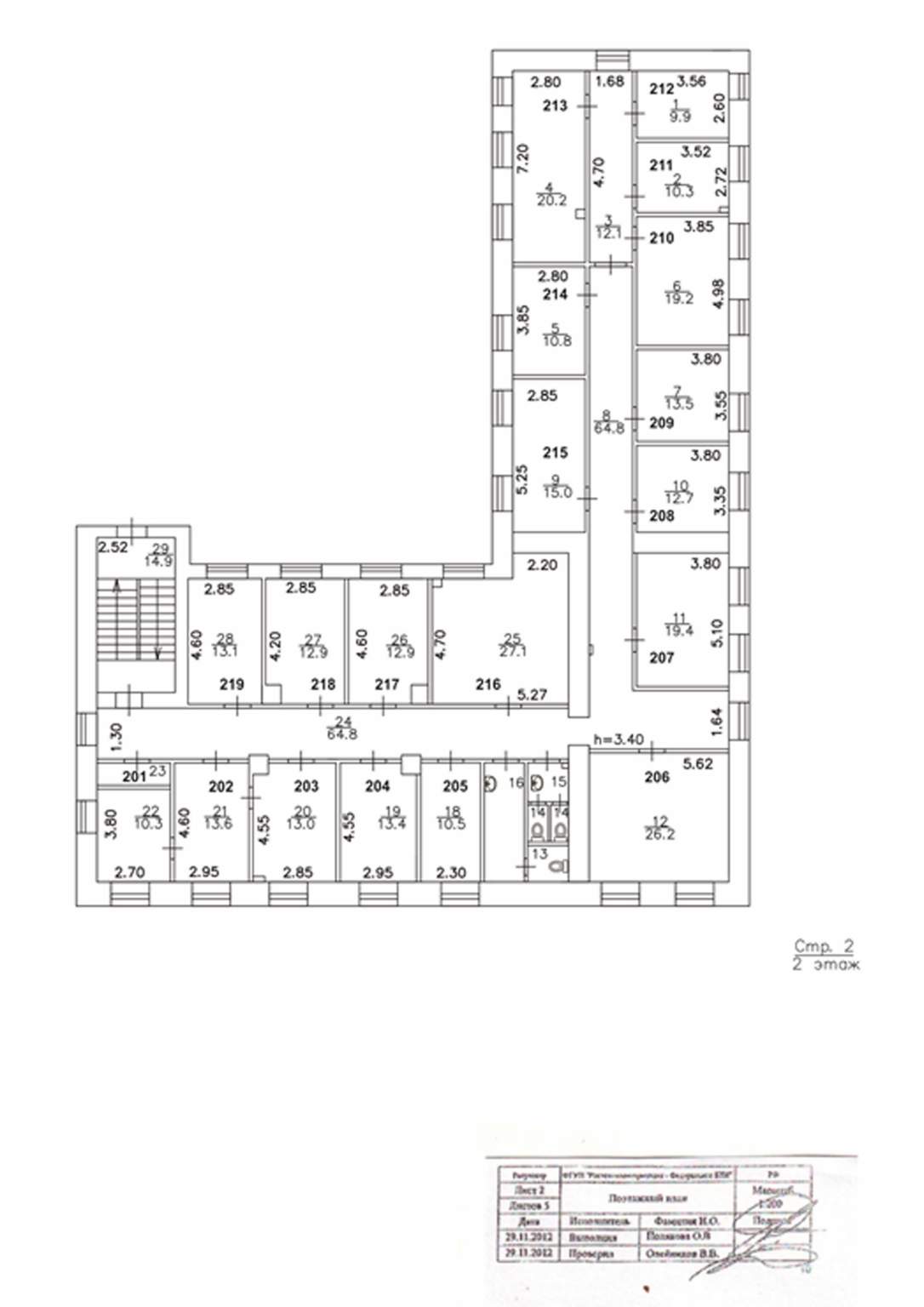 Продам торговое помещение 10315.7 м.кв.