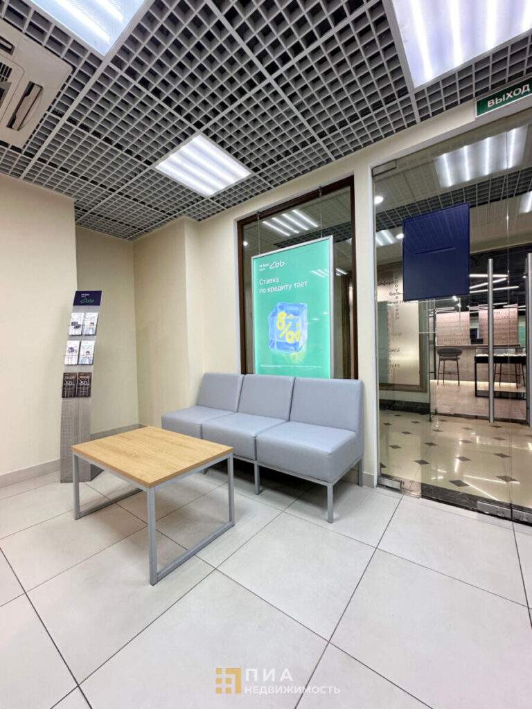 Сдам в аренду помещение свободного назначения 263.3 м.кв.