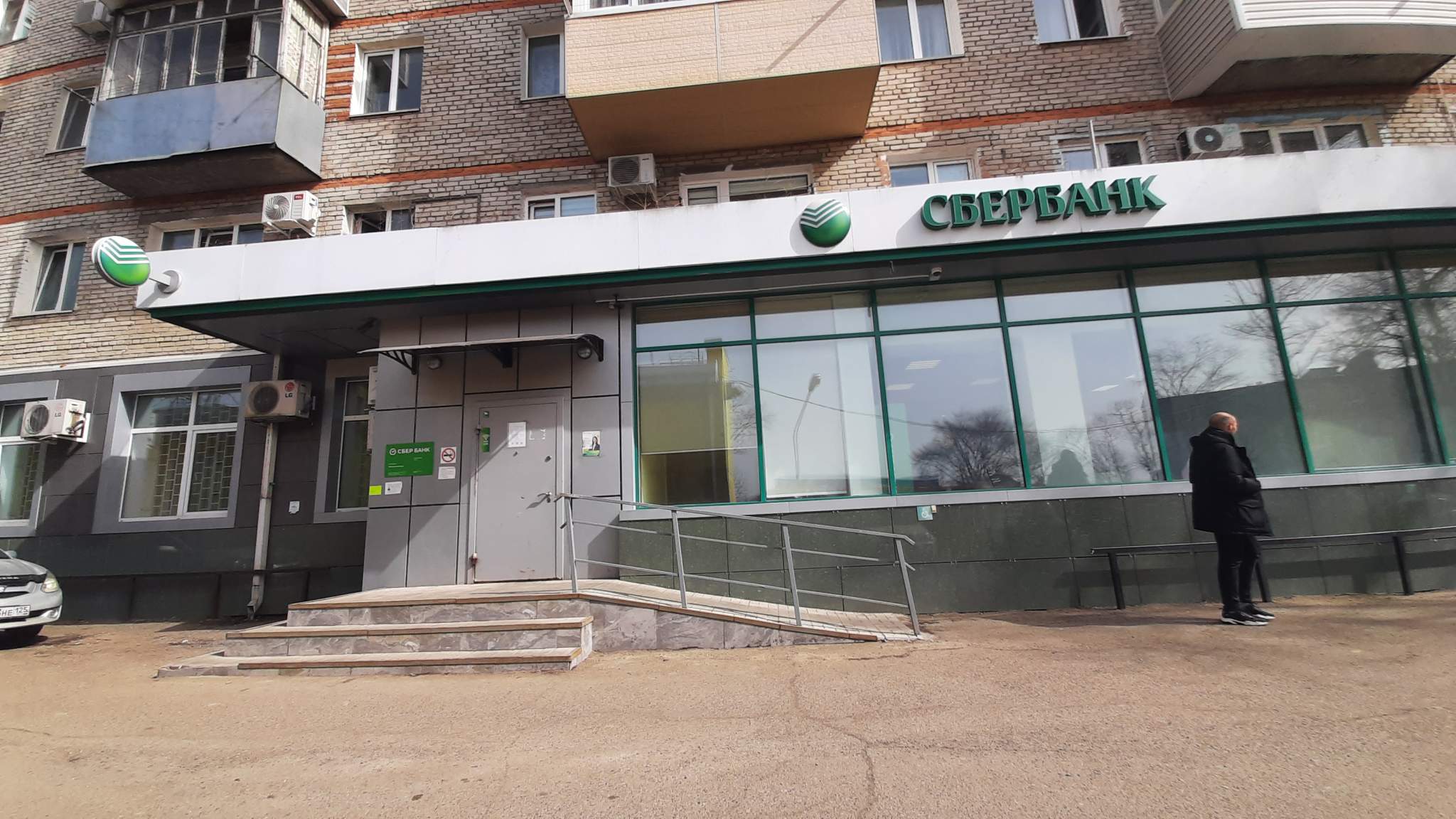 Сдам в аренду офис 193.4 м.кв.