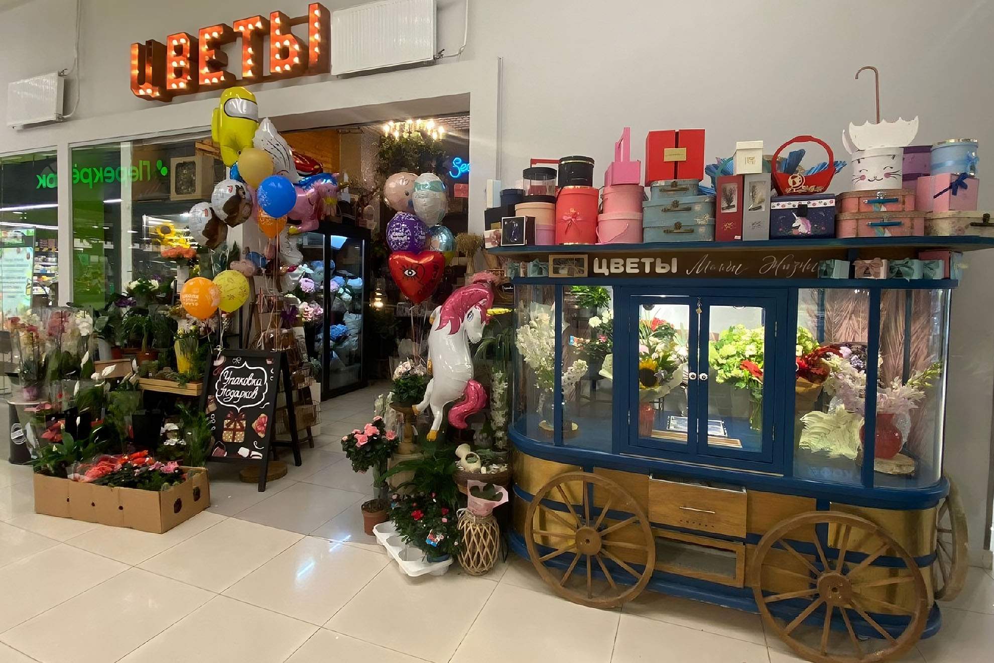 Торговая площадь в аренду в Лопатино, Сухановская улица, 1 фото №4
