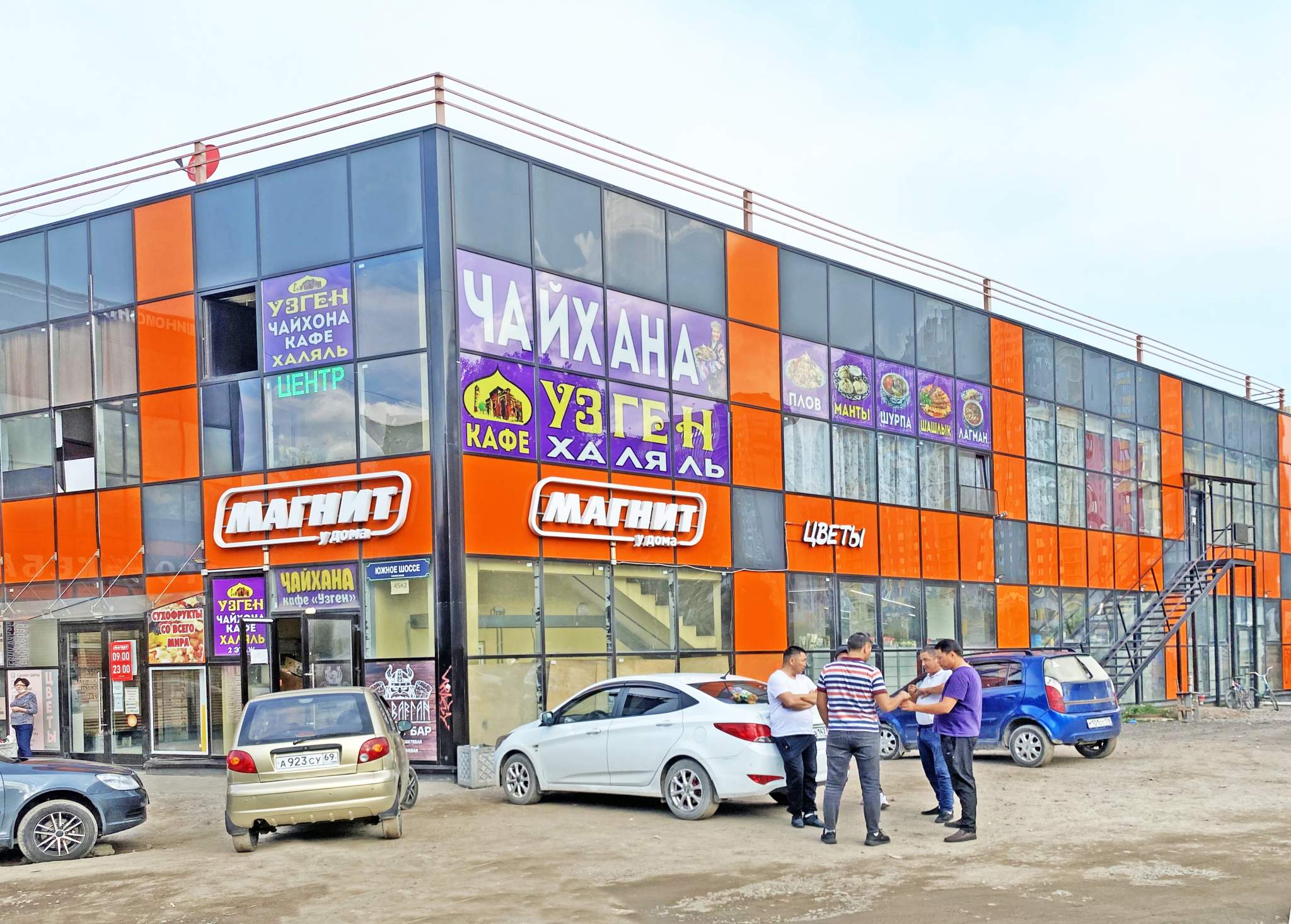 Сдам в аренду магазин 99 м.кв.