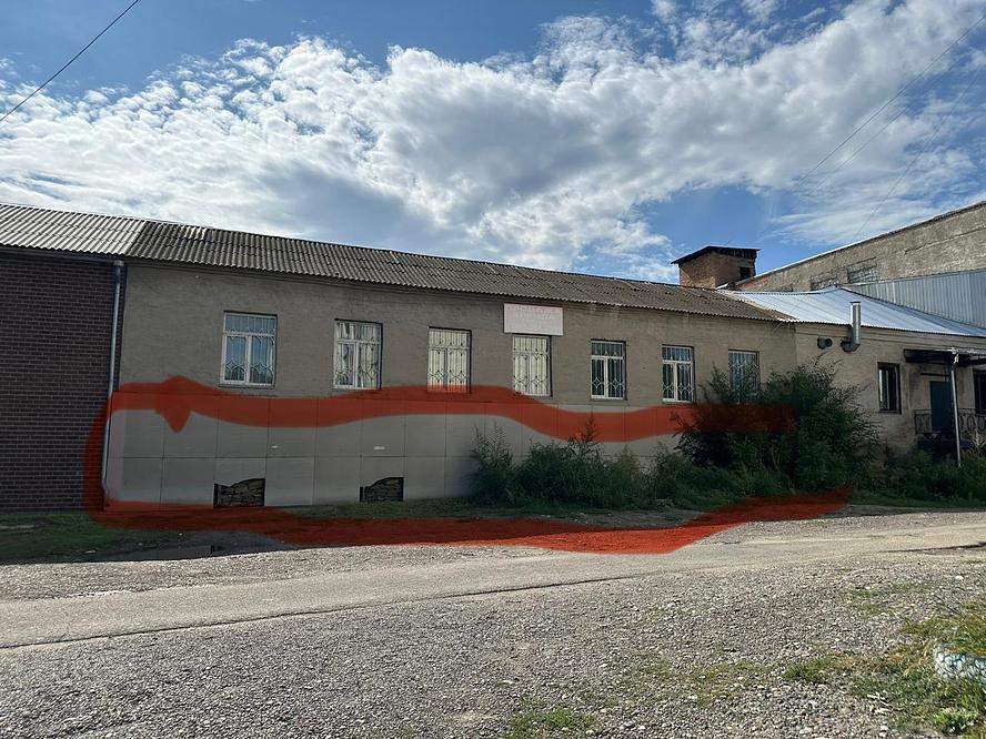 Продам офис 267.8 м.кв.
