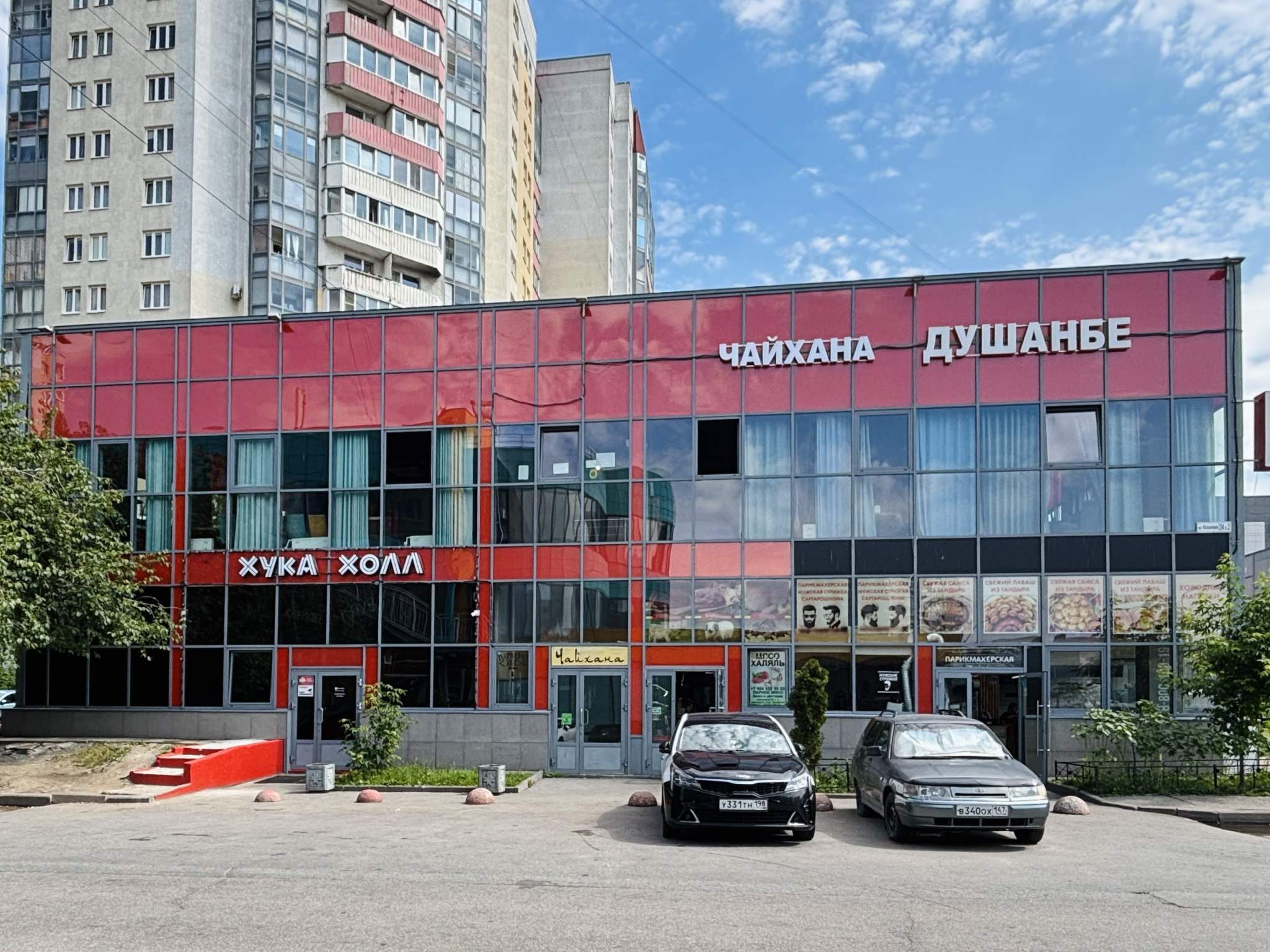 Сдам в аренду помещение свободного назначения 119 м.кв.