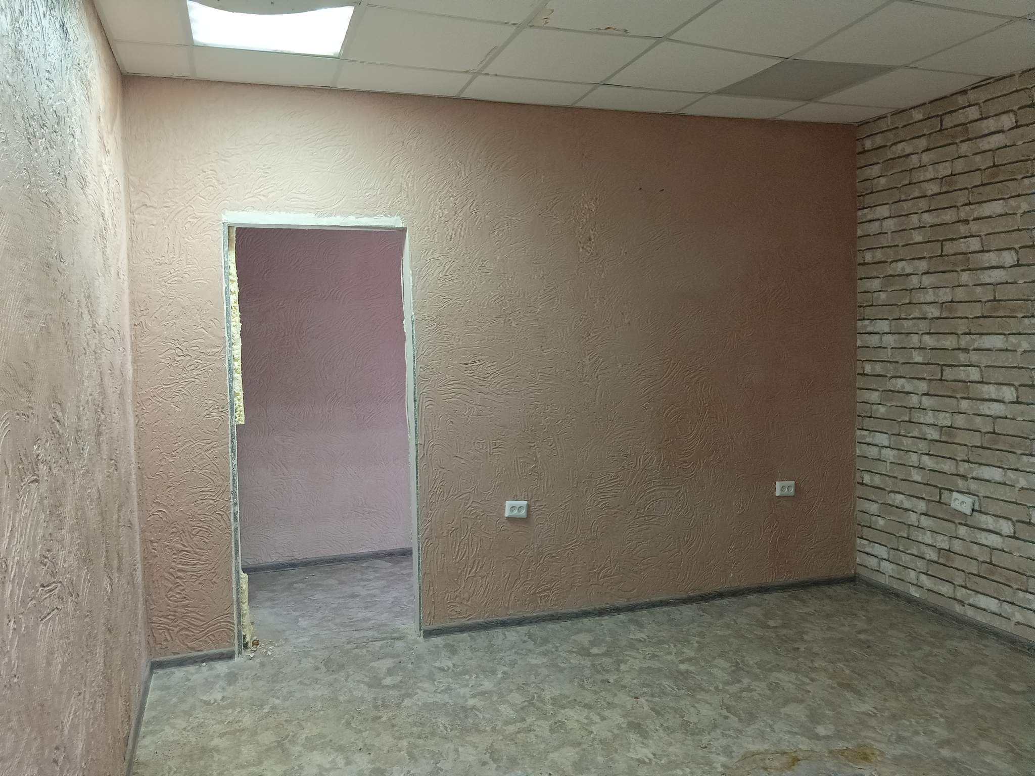 Продам офис 149.3 м.кв.