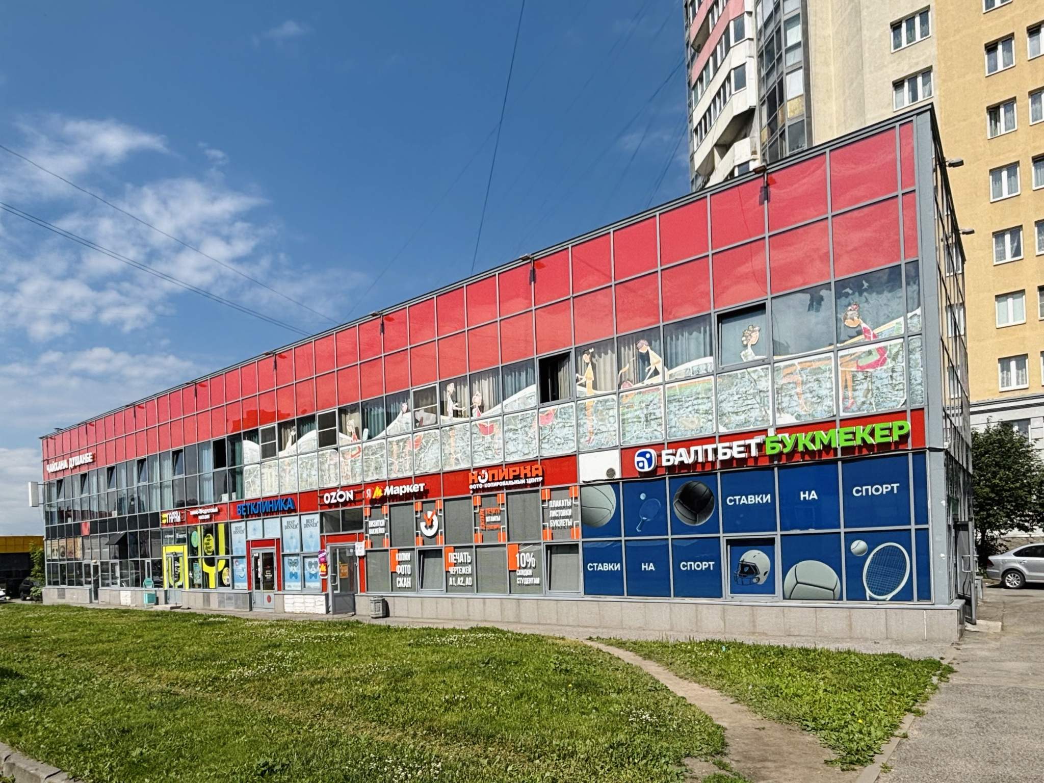 Сдам в аренду помещение свободного назначения 119 м.кв.