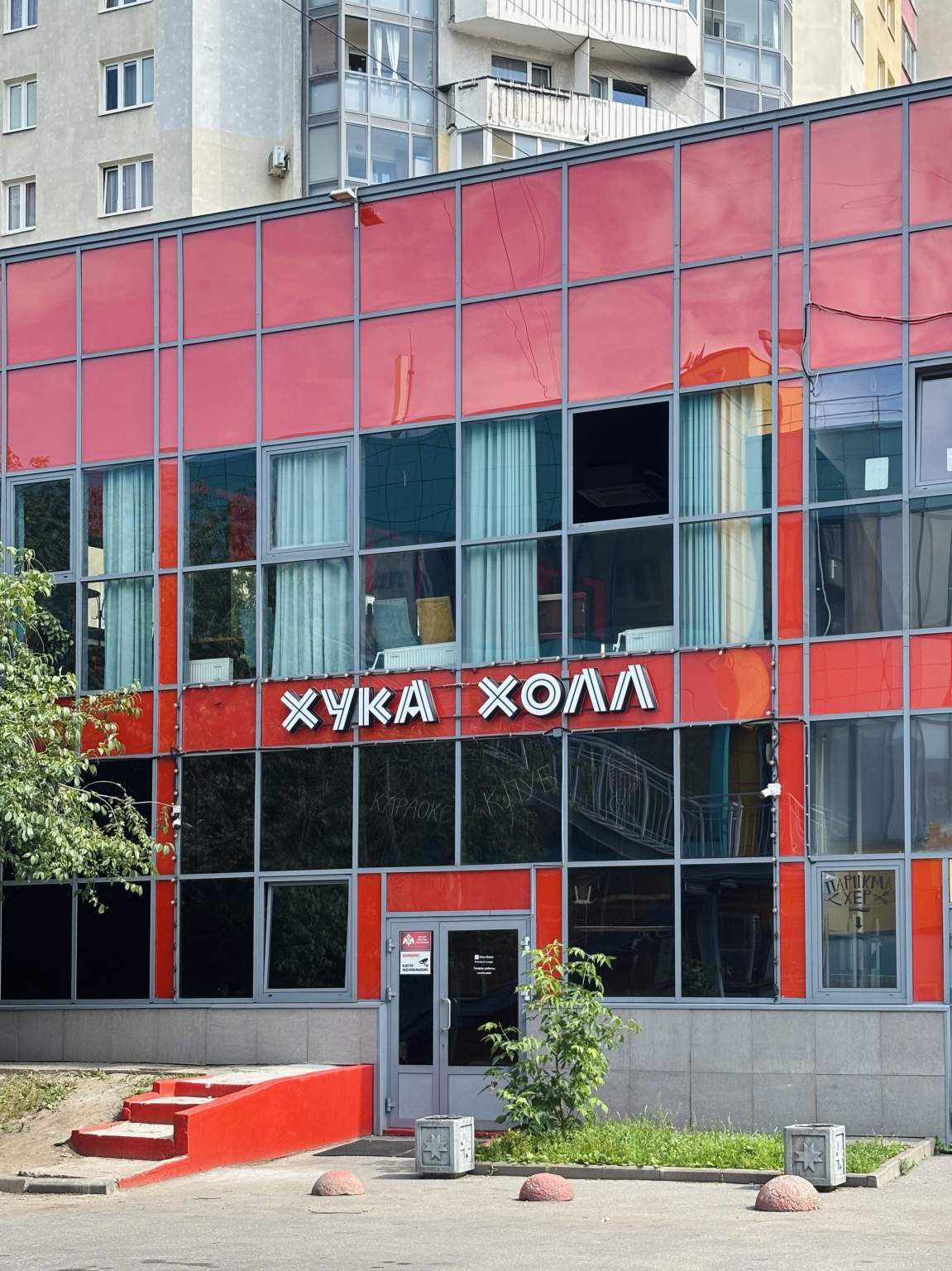 Сдам в аренду помещение свободного назначения 119 м.кв.