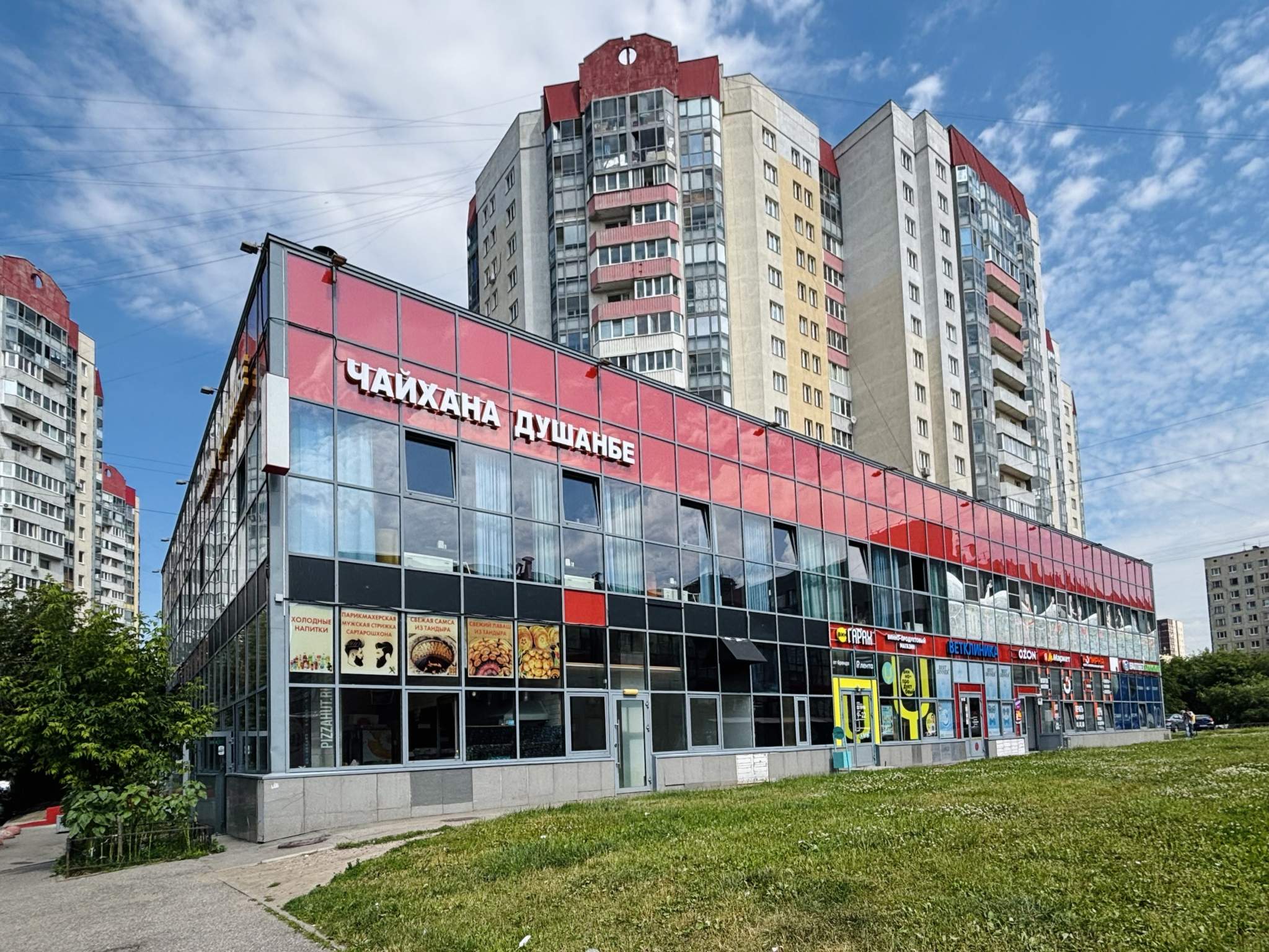 Сдам в аренду помещение свободного назначения 119 м.кв.
