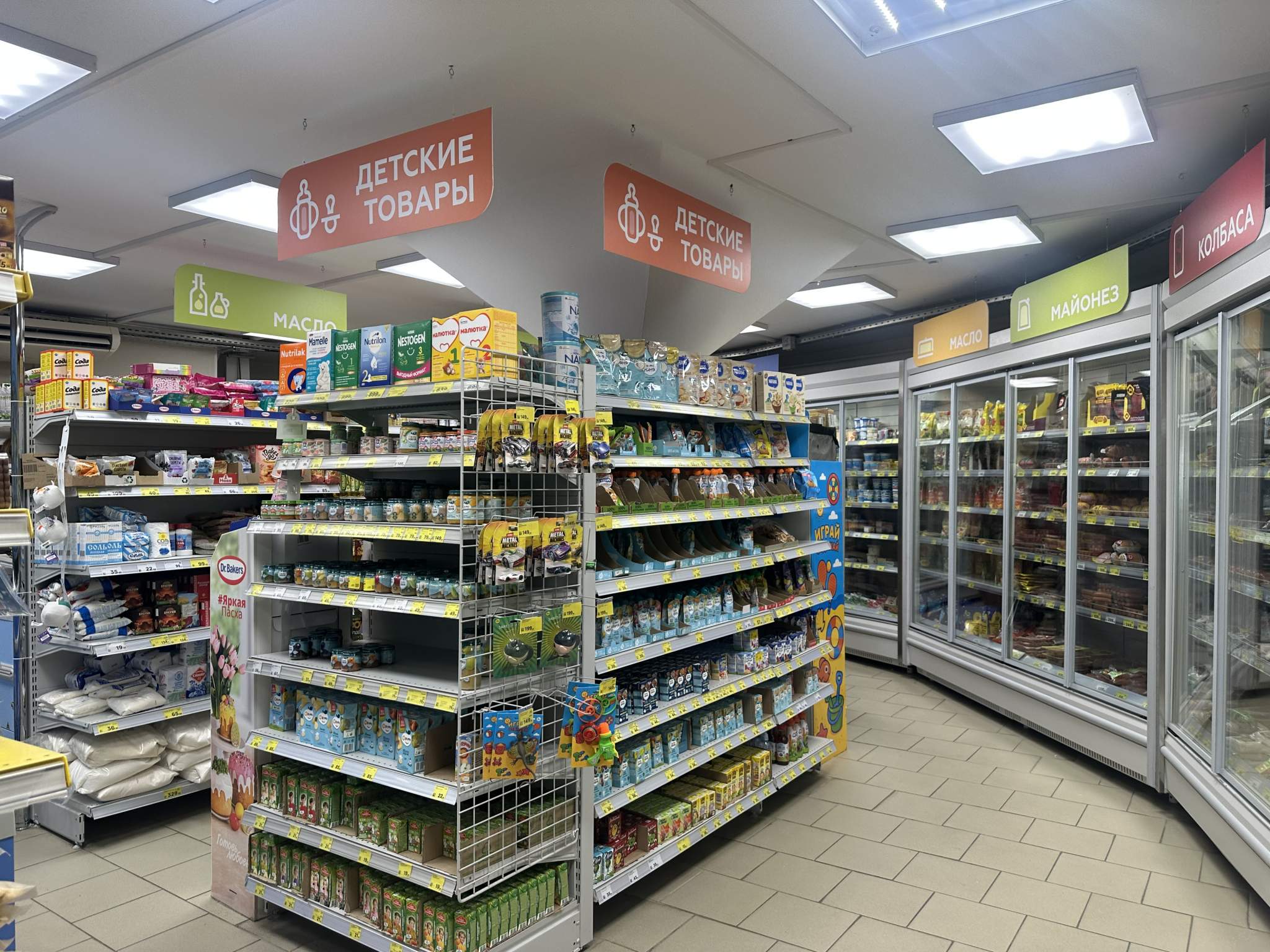 Продам помещение свободного назначения 350 м.кв.